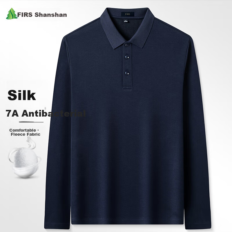 Shanshan Silk Antibacterial Men's T-Shirt
