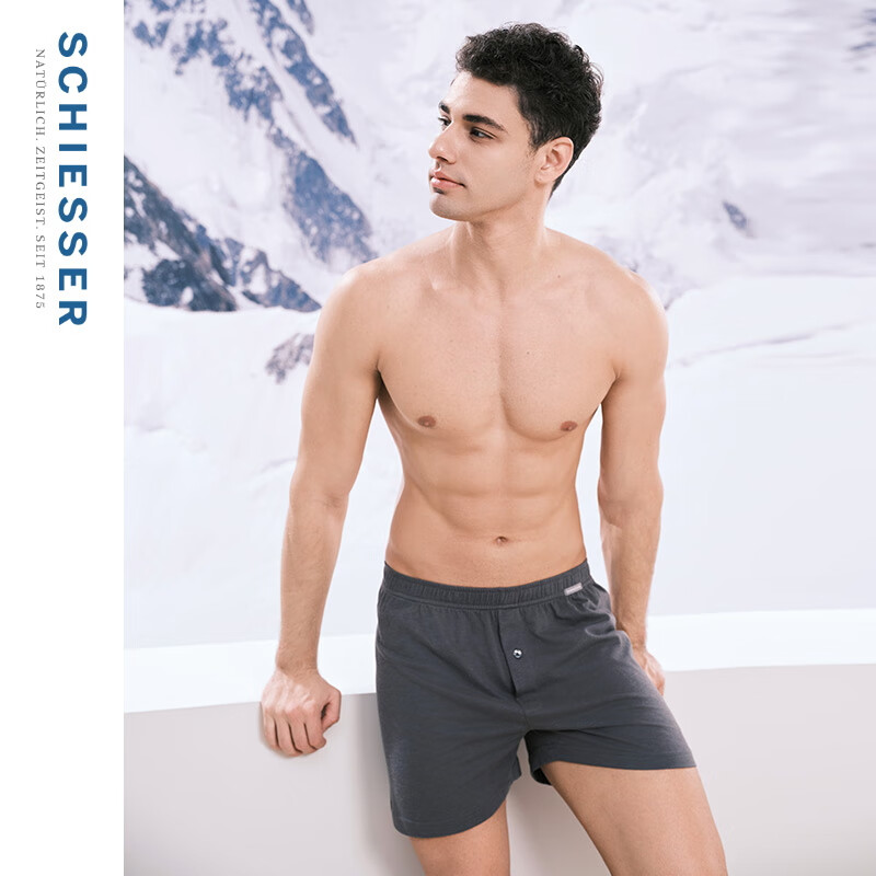Schiesser Men's Cotton Hemp Breathable Arrow Pants Royal Blue M