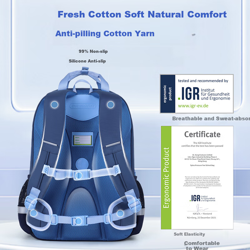 DR·KONG Elementary School Backpack for 1-3 Grade Girls
