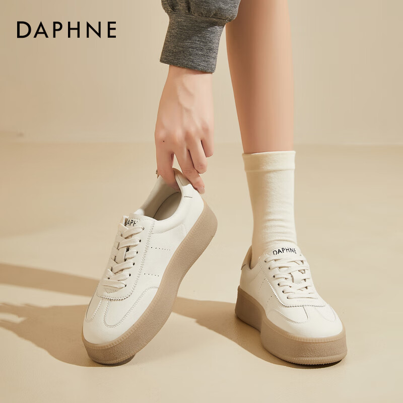 DAPHNE White Sneakers for Women - Thick-Soled Casual Style