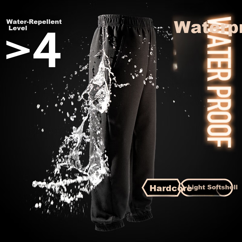 Jeanswest Kids' Waterproof Outdoor Pants