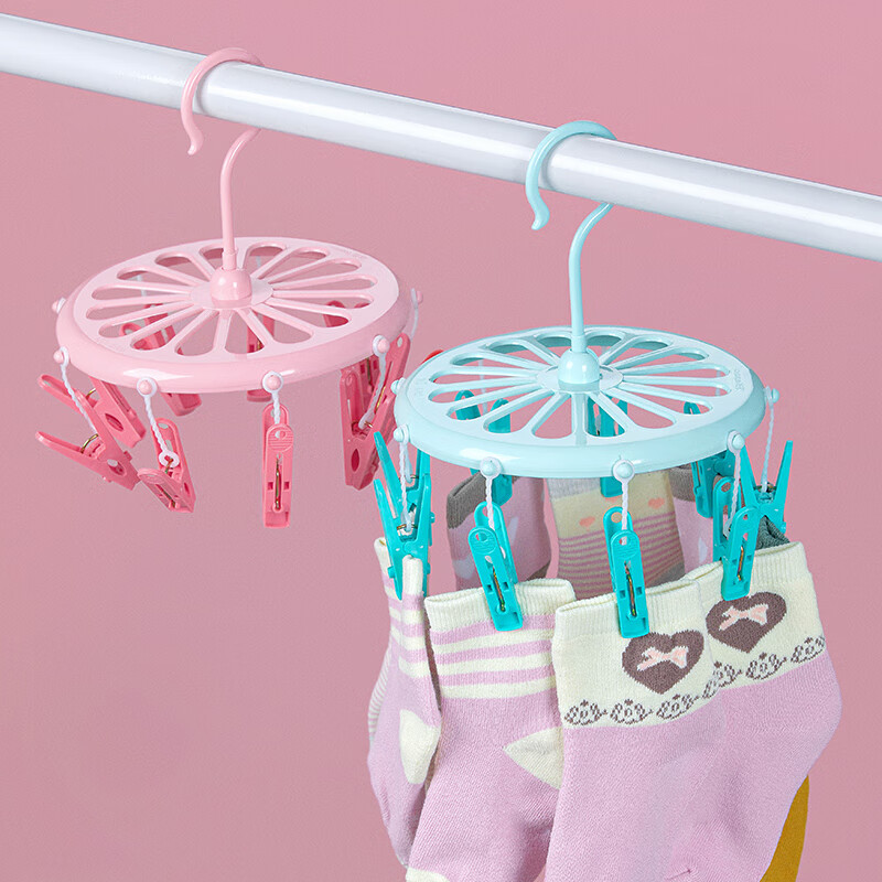 CHAHUA Multi-Head Sock Hanger with 9 Clips
