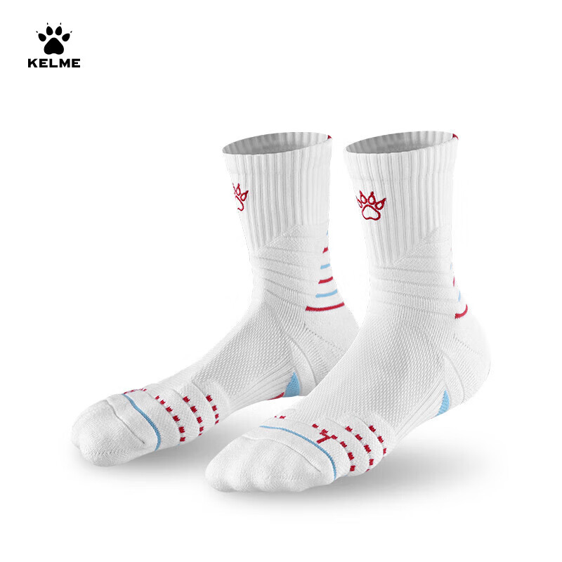 KELME Basketball Socks - Thickened & Breathable Training Socks