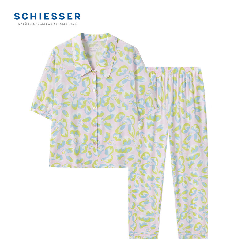 Schiesser Ladies' Lapel Cardigan Pajamas - Eco-Friendly Recycled Fabric