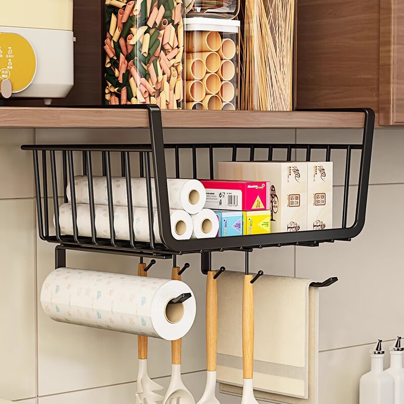 YOUQIN Kitchen Paper Towel Holder with Hook