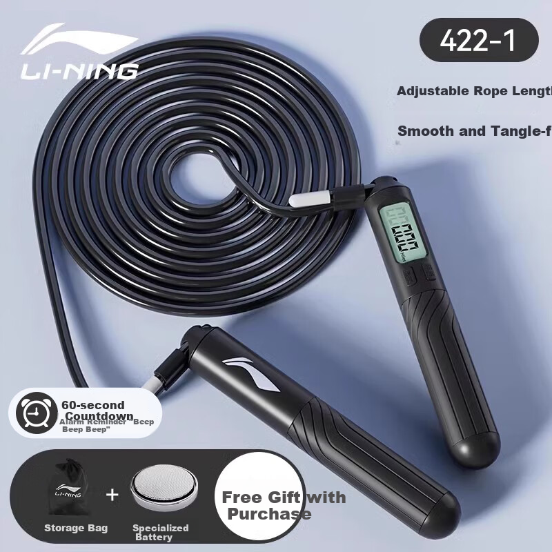 LI-NING 202 Jump Rope - Black
