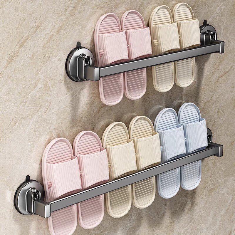 YOUQIN Suction Slippers Rack - No Drill Wall Mount
