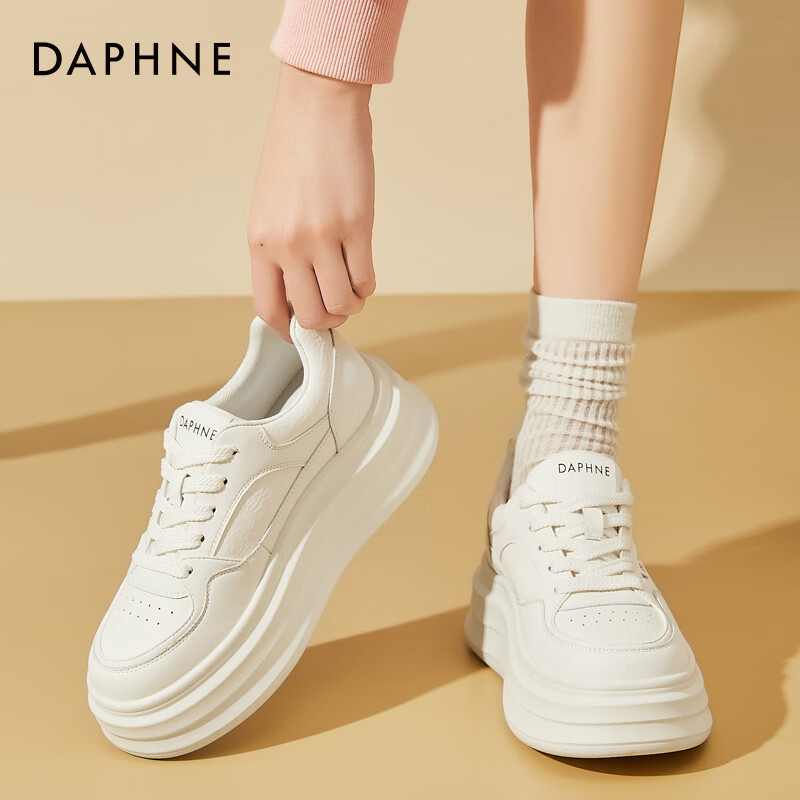 DAPHNE Women's White Sneakers 2025