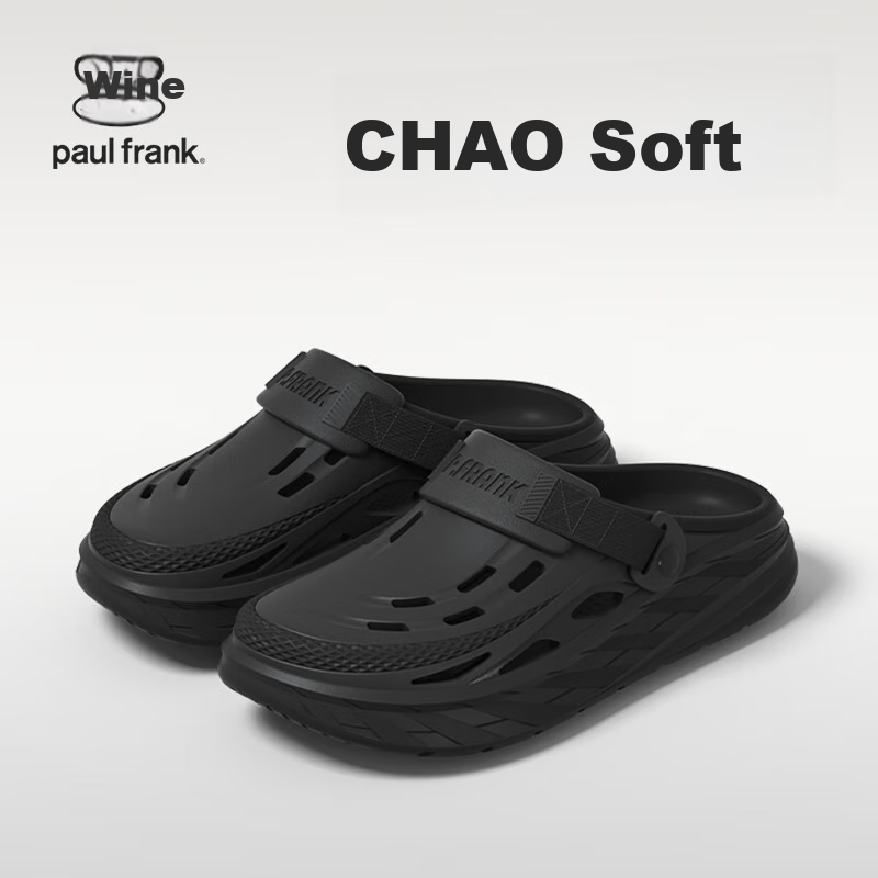 Paul Frank Men's Perforated Beach Shoes - Non-Slip Summer Slippers