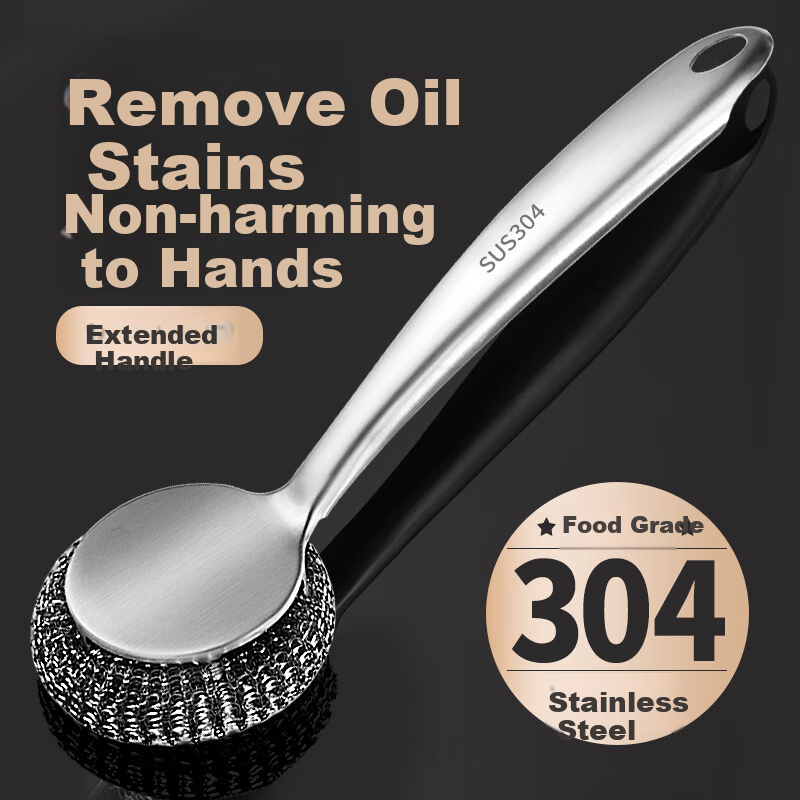 KATEI STORY 304 Stainless Steel Pot Scrubber
