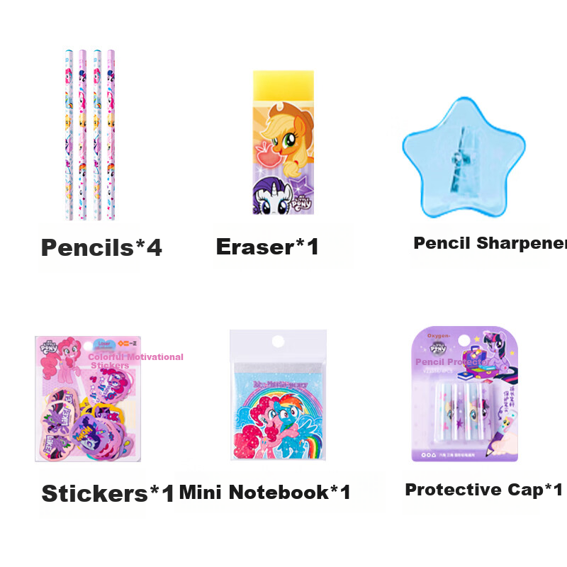 GERM Schoolbag Gift