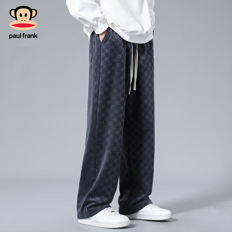 Paul Frank Men's Fleece Lined Casual Sweatpants