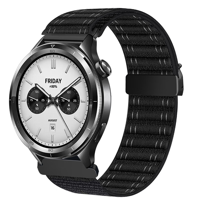 Freeson Xiaomi Watch Compatible Parachute Strap
