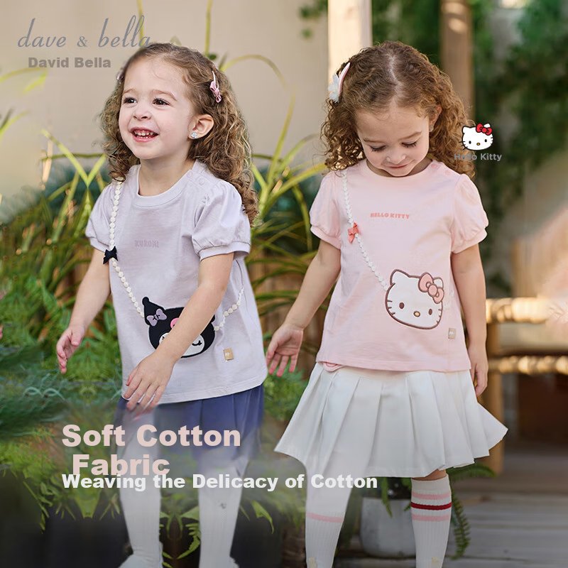 DAVE & BELLA Sanrio Kuromi Girls' T-Shirt