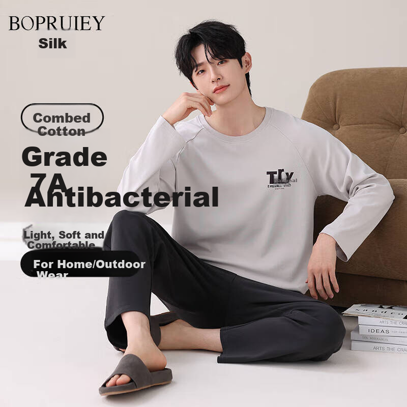 BOPRUIEY Men's 7A Antibacterial Pajamas