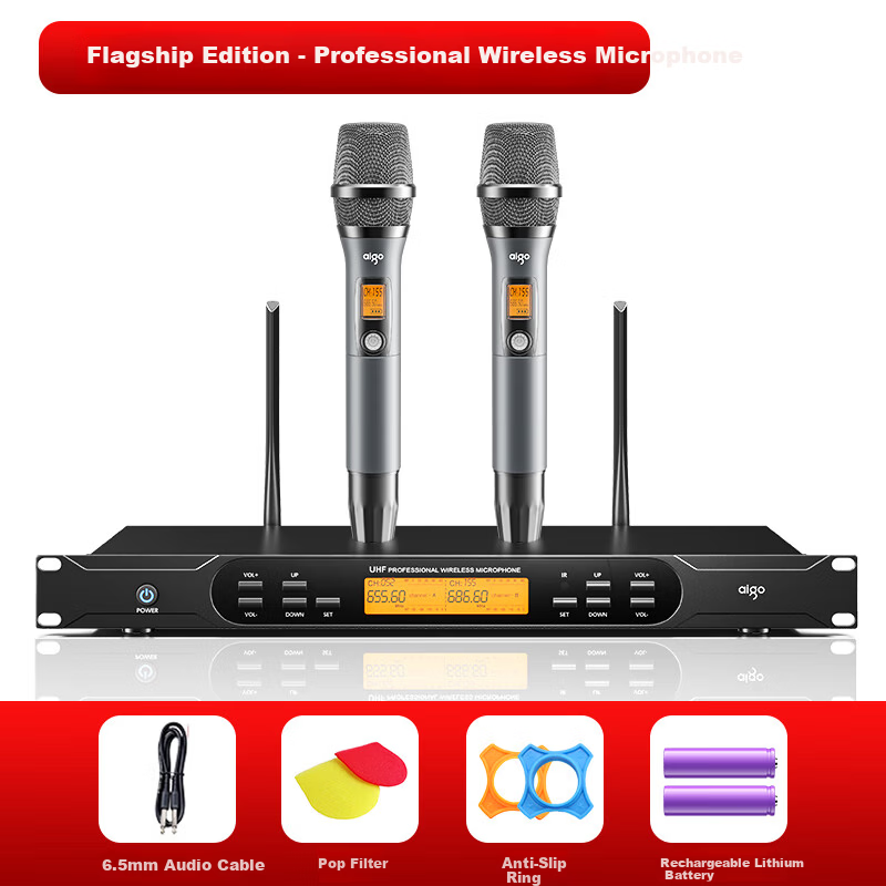 Aigo K56 Wireless Handheld Mic