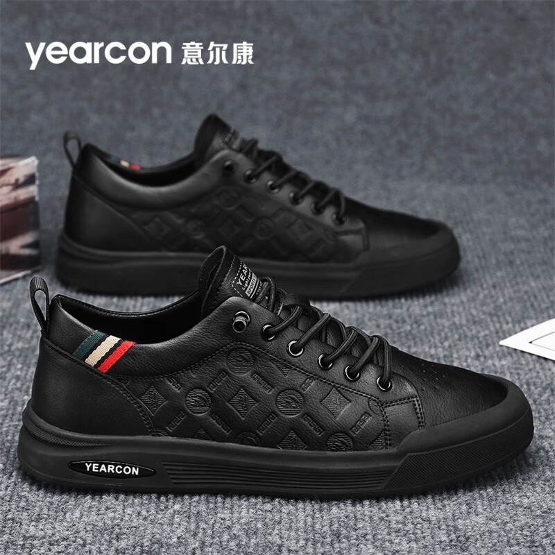 Yierkang Men's Spring Summer British Style Casual Leather Shoes