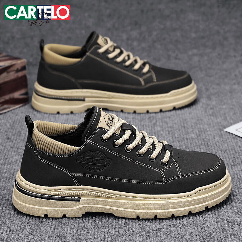 CARTELO Vintage Thick-Soled Work Shoes for Men