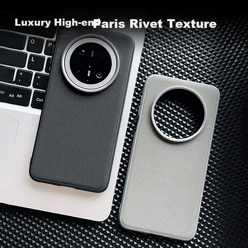 HotFire Huawei Mate70Pro Protective Cover with Paris Decorative Stud Pattern