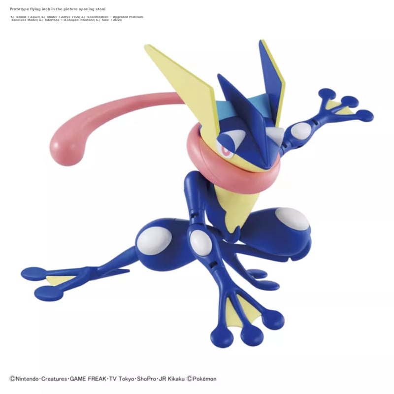 BANDAI Pokémon 47 Gengar Model Kit