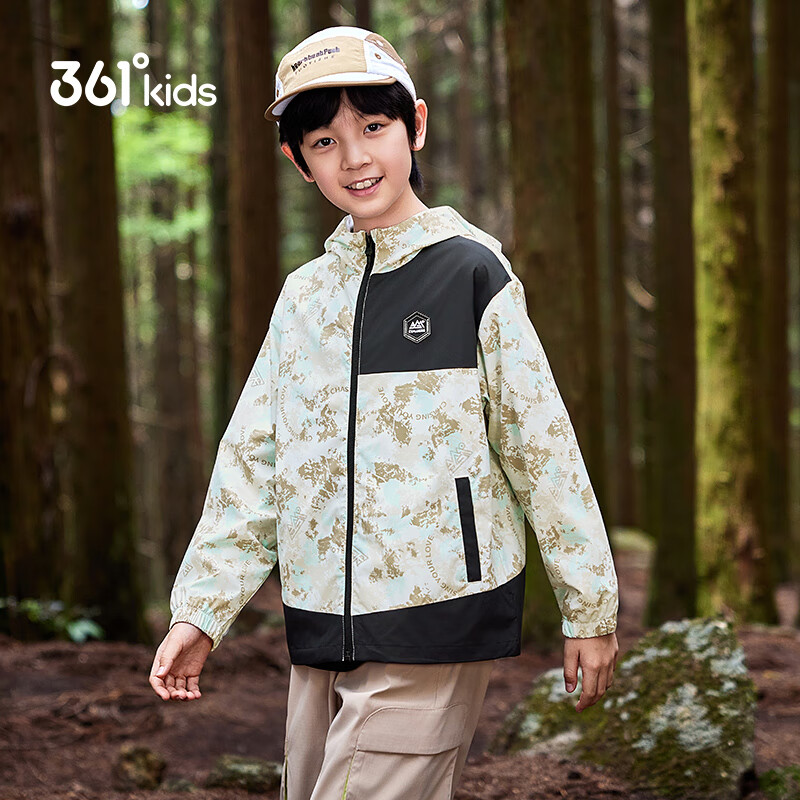 361° Kids Windproof Waterproof Sports Jacket