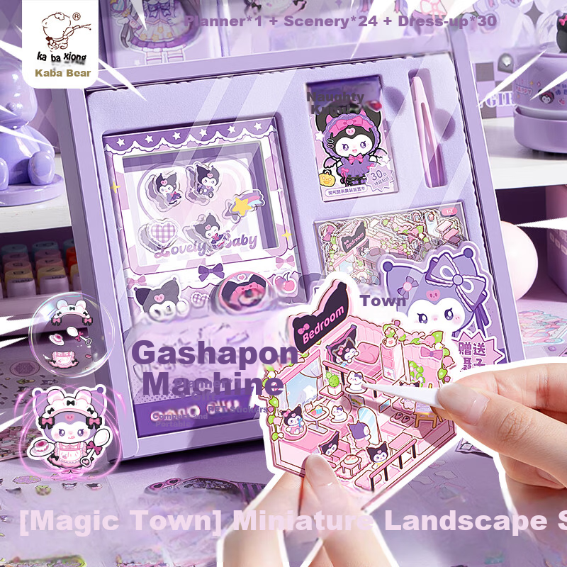 Kaba Bear Gashapon Machine Planner Gift Set
