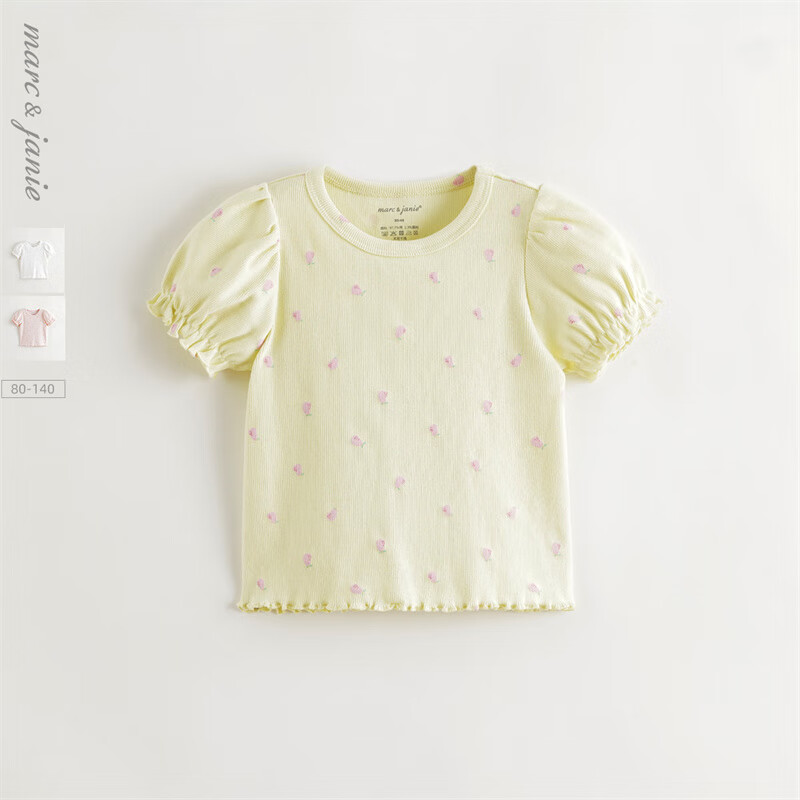 MARC&JANIE Girls' Fresh Small Floral Print T-Shirt