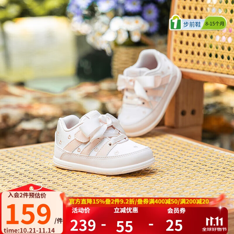 DR·KONG Toddler Pre-Walking Shoes with Princess Bow, Pink