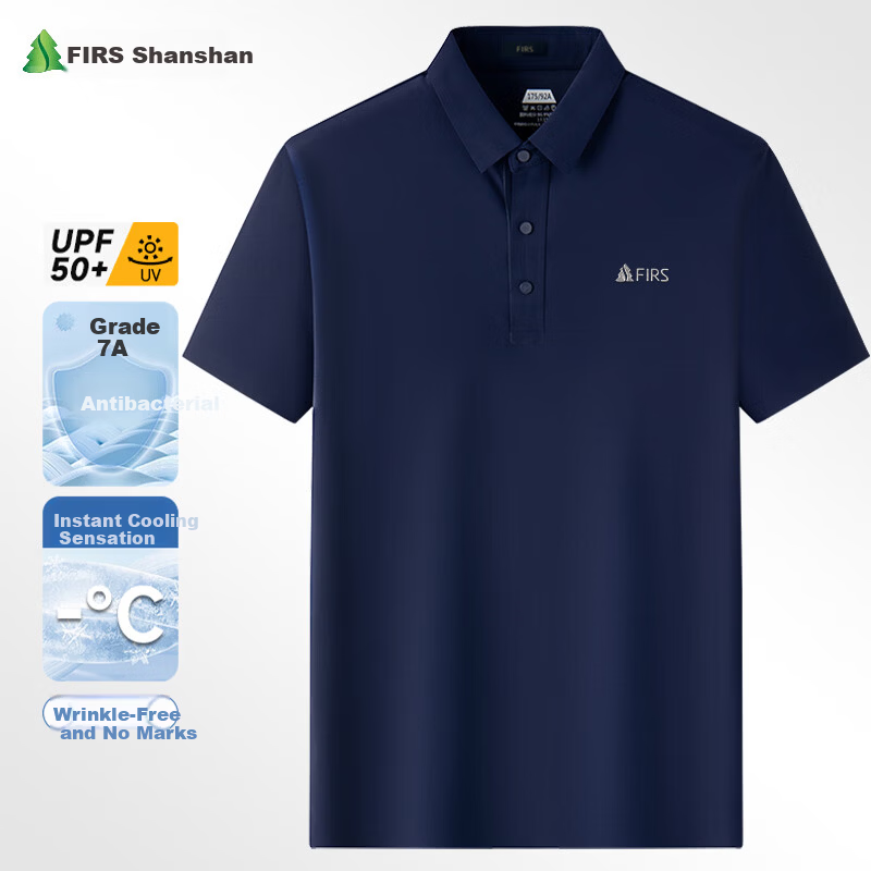 FIRS 7A Antibacterial Sunscreen T-Shirt
