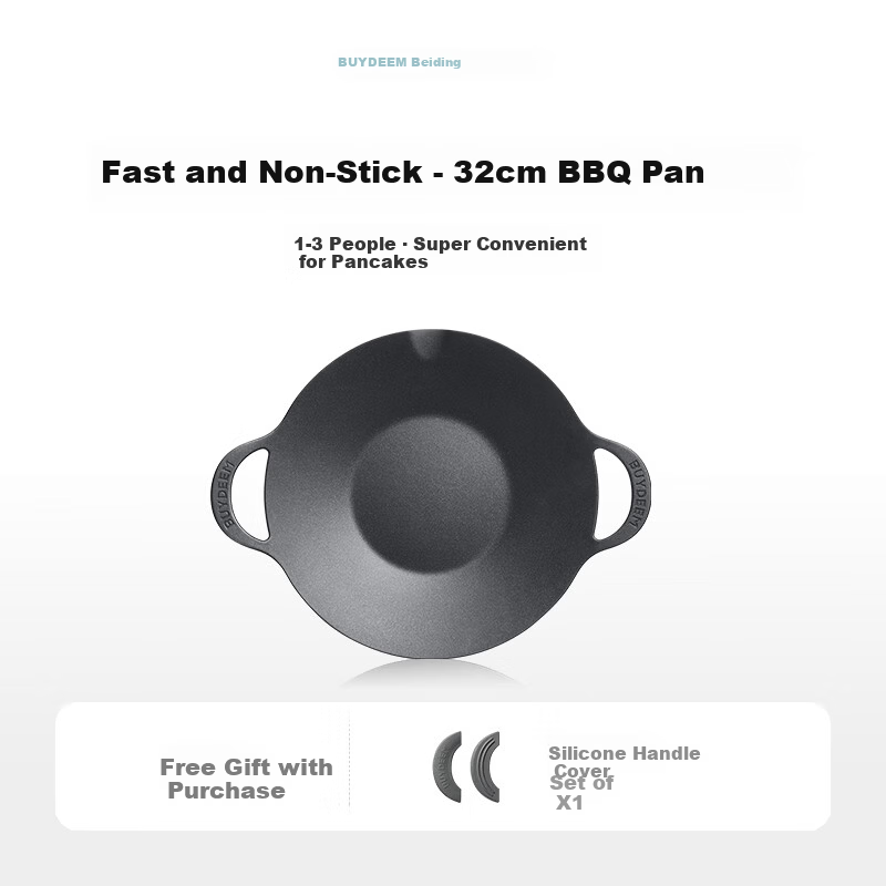 Buydeem 32cm Non-Stick BBQ Grill Pan