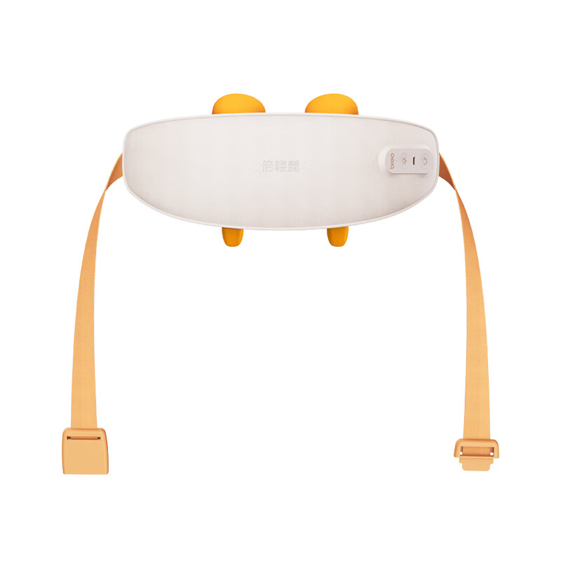 B Sickle Muscle Massager NeckS N5 MiniS Upgraded Version
