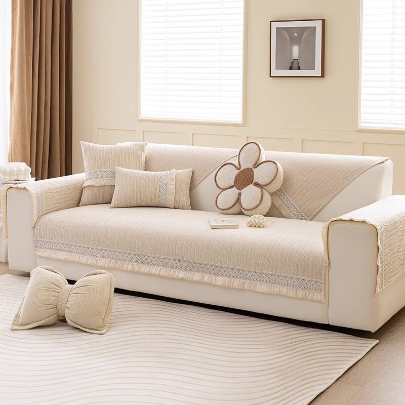 Wuyinliangpin French-Style Sofa Cover