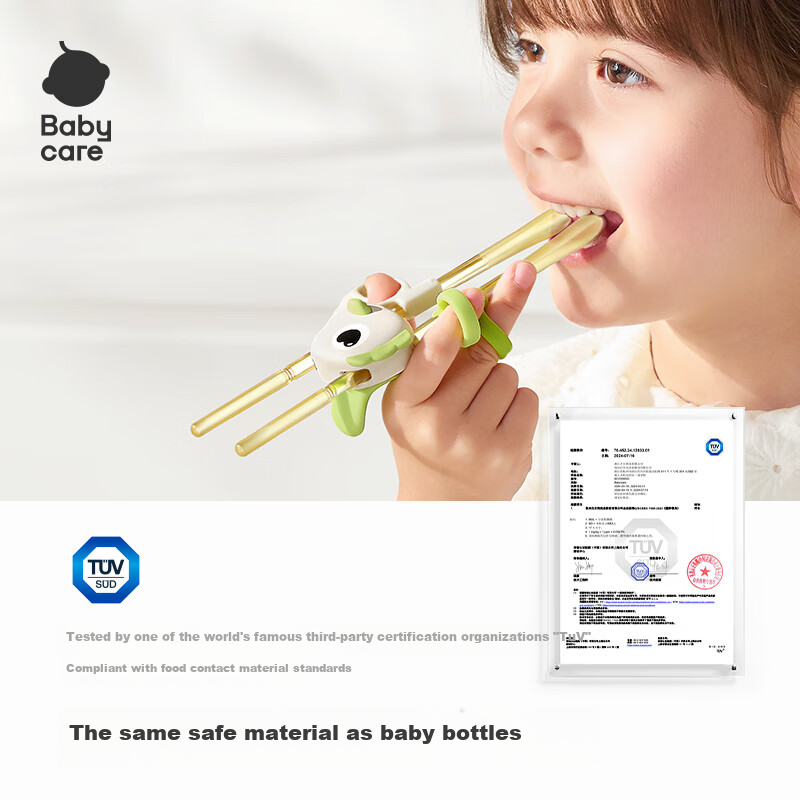 Babycare Kids Learning Chopsticks - Tiger Mouth Design