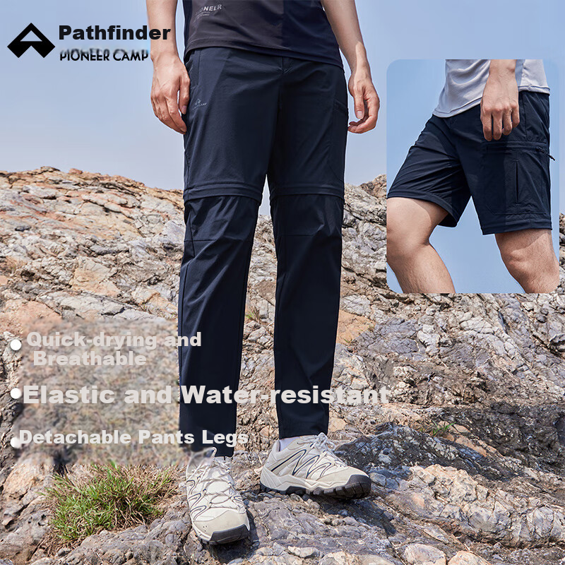 Pioneer Camp Men's Two-Way Cargo Pants