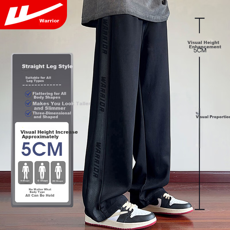 Warrior Men's Autumn Sweatpants