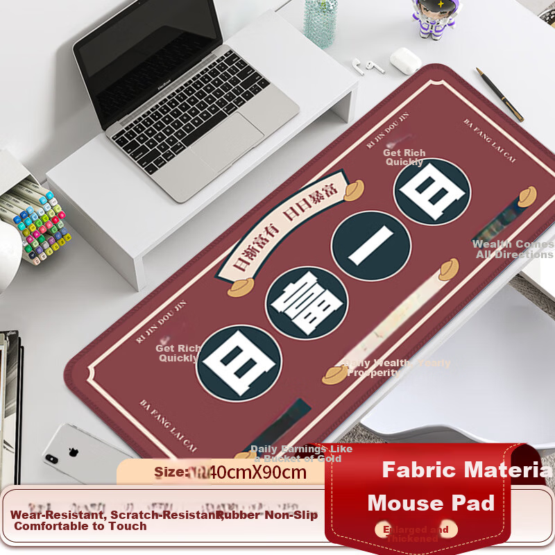 JPLAYER - Extra Large Thick Mouse Pad