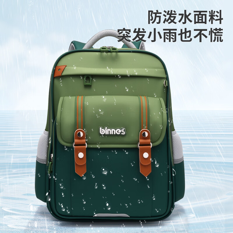 YANGGUANGBADIAN Kids Backpack - Spine Support