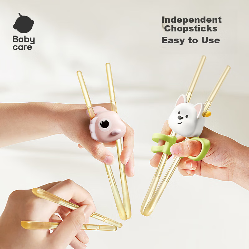 Babycare Kids Training Chopsticks - PPSU Highland Opal Pink