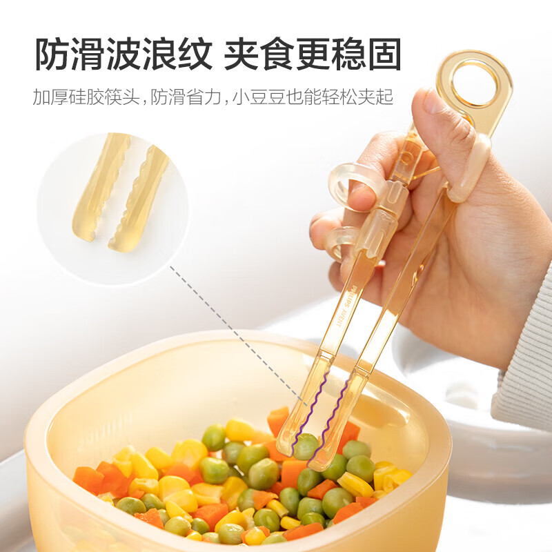 AVENT Philips Kids Chopsticks Training Set for Ages 2-3