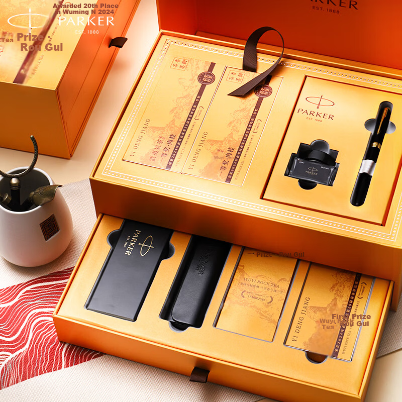 Parker Premium Fountain Pen - Luxury Matte Black with Gold Clip