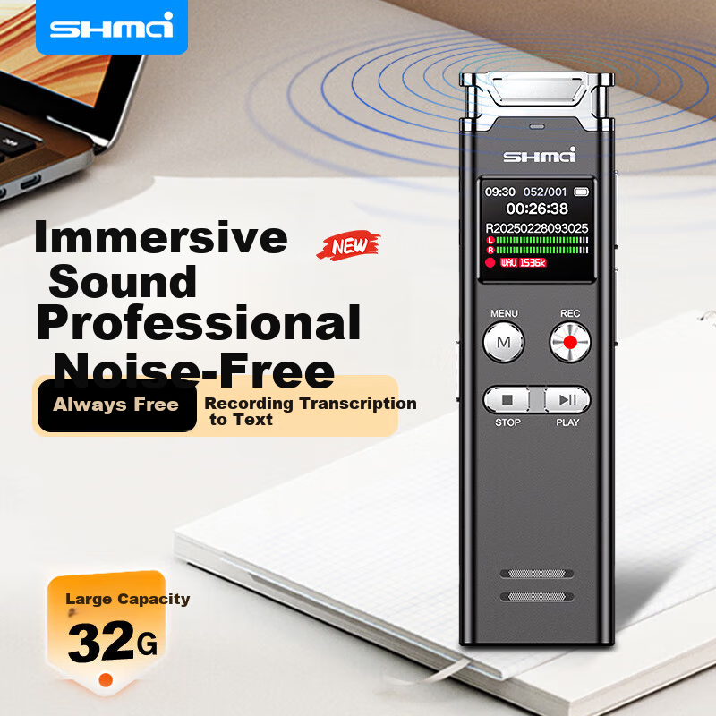 Shengmai Smart Voice Recorder 32GB
