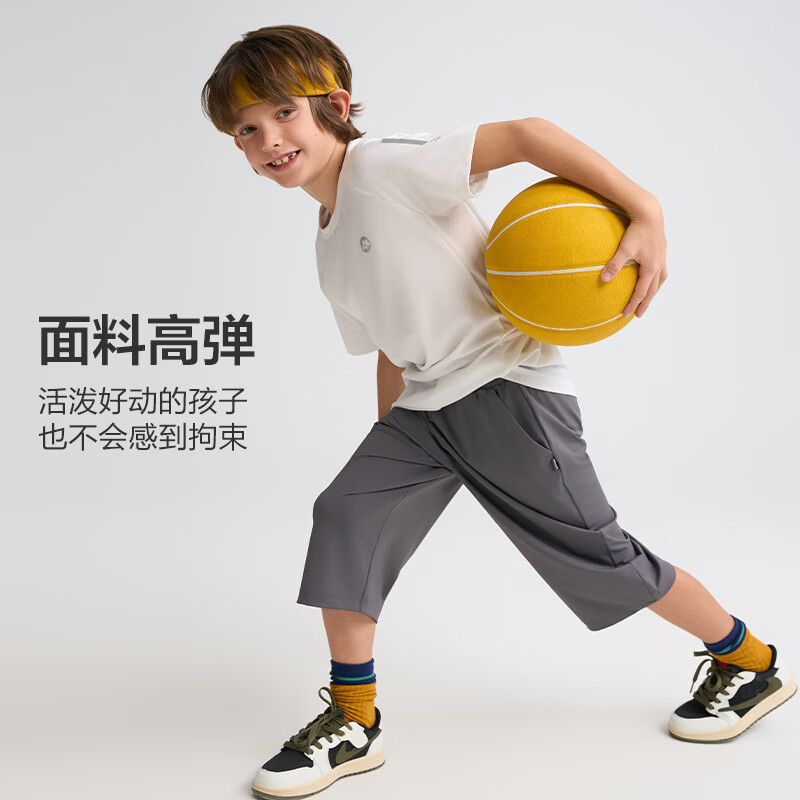 Aimer Kids Cooling Sun Protection Sports Pants