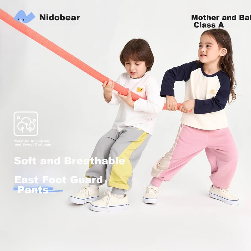 Niduoxiong Kids Patchwork Mesh Joggers