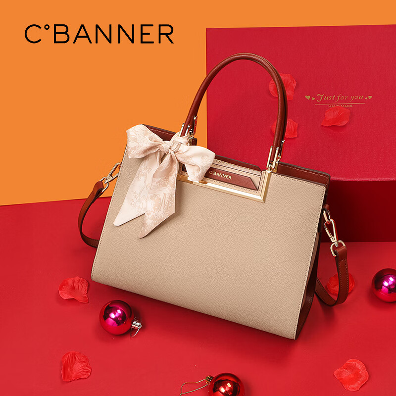 C.BANNER Women's Single Shoulder/Sling Bag