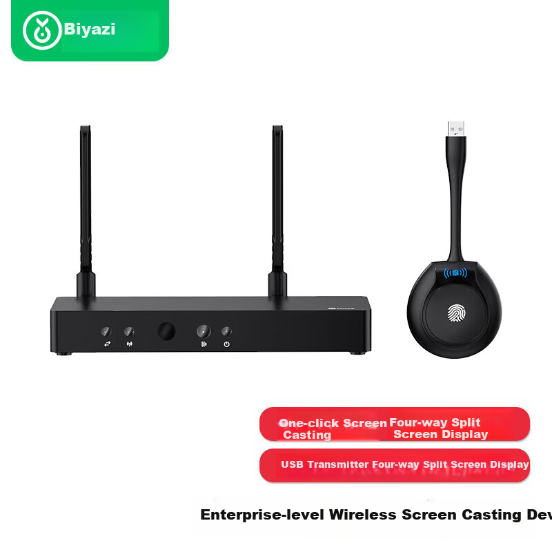 BIAZE Wireless HDMI Splitter - 1 to 4 Screens