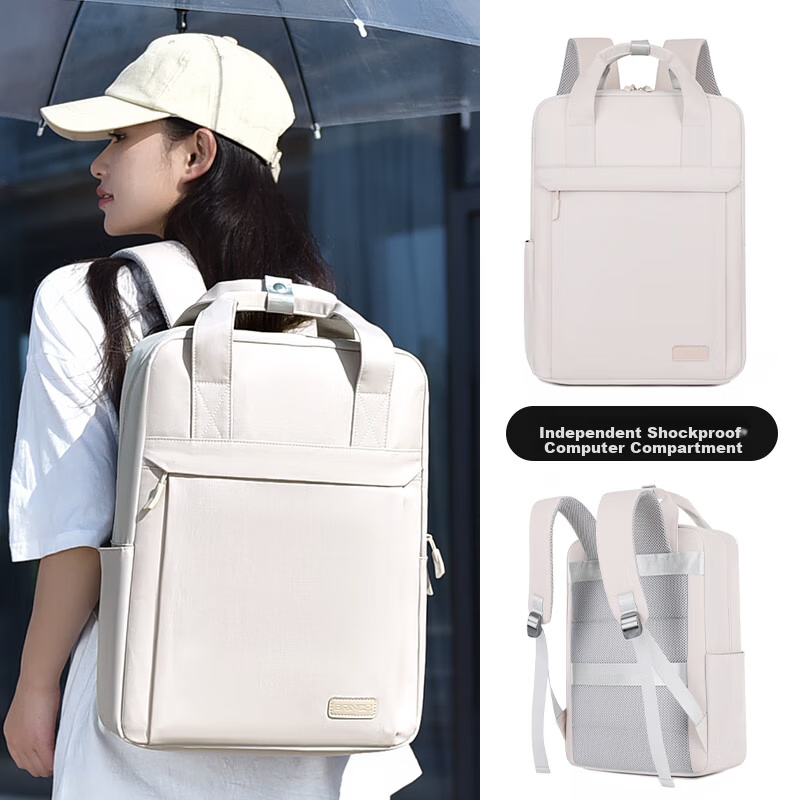 BRINCH 14/16" Laptop Backpack - Beige