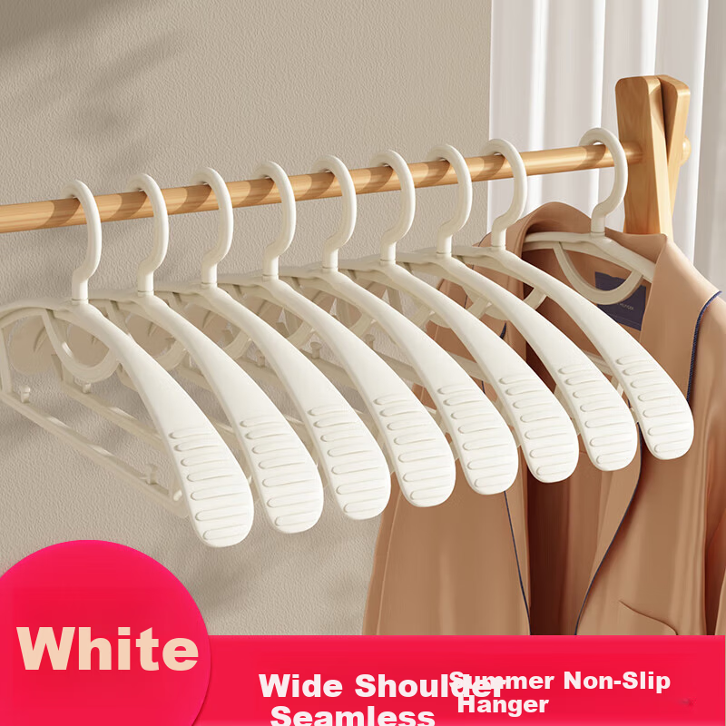 Youqin Wide Shoulder Hanger Set - Non-Marking & Anti-Slip