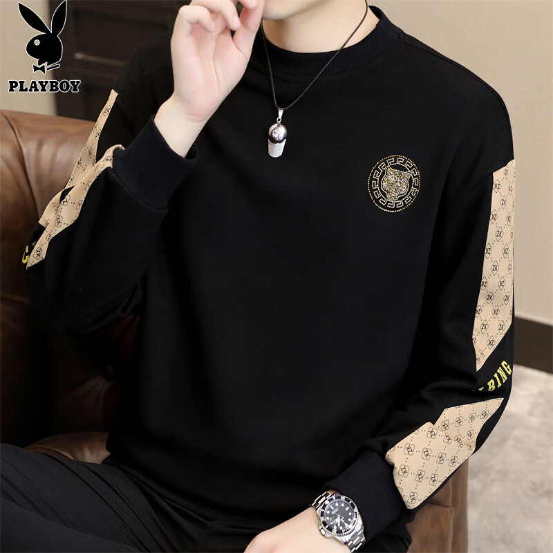 PLAYBOY Men's Trendy Long-Sleeve Sweatshirt