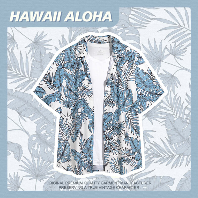 Sulang Beach Shirt - Seaside Vacation Outfit