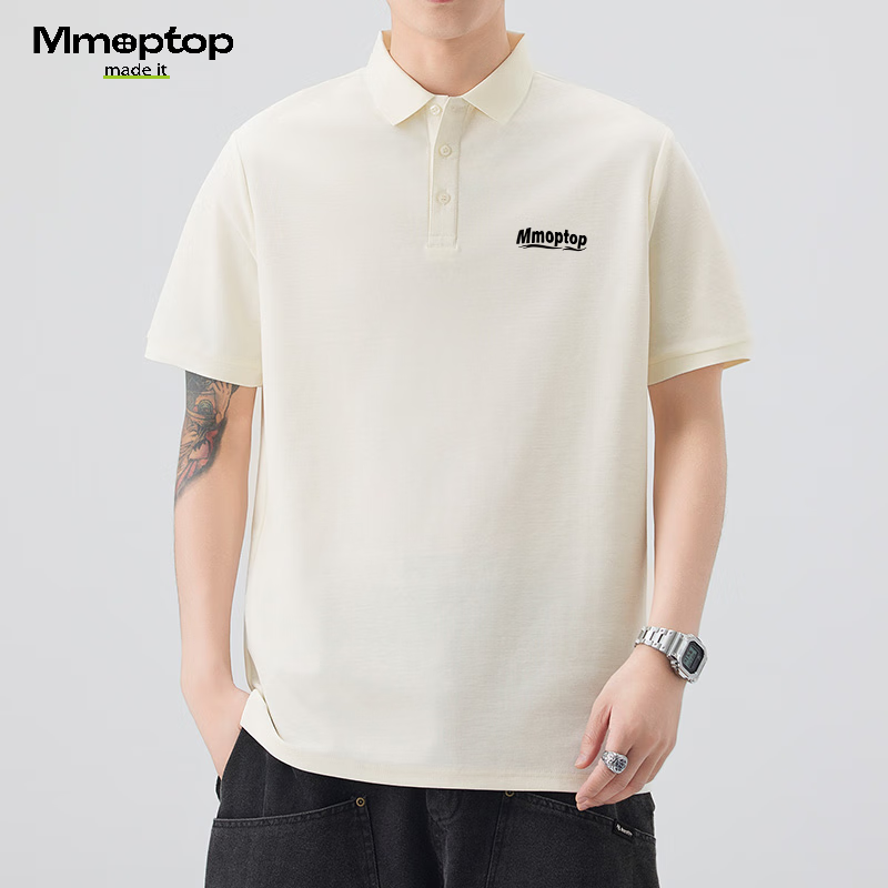 Suoluna Antibacterial Ice Silk Polo - Father's Day